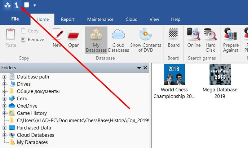 Как русифицировать чессбейс 15. Смотреть фото Как русифицировать чессбейс 15. Смотреть картинку Как русифицировать чессбейс 15. Картинка про Как русифицировать чессбейс 15. Фото Как русифицировать чессбейс 15 Как русифицировать чессбейс 15. Смотреть фото Как русифицировать чессбейс 15. Смотреть картинку Как русифицировать чессбейс 15. Картинка про Как русифицировать чессбейс 15. Фото Как русифицировать чессбейс 15