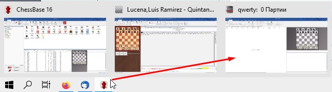 Нажмите на икноку ChessBase в нижней панели Windows 2