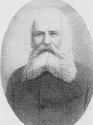 Сергей Урусов