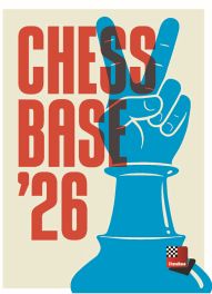 Встречайте новый ChessBase 26