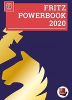 Установщик StrongBook 2020