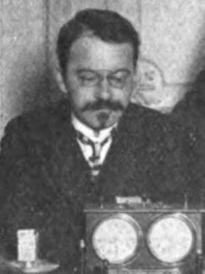 Александр Левин