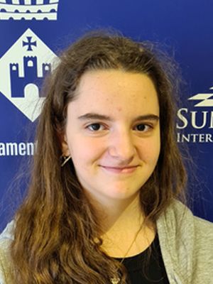 Надя Тончева