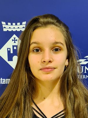 Гергана Пейчева