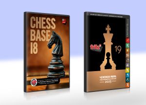 ChessBase 18 + Fritz 19