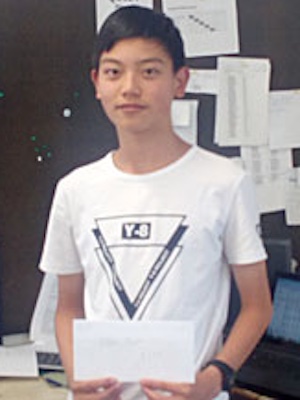 Аллен Чи Чжоу Фан