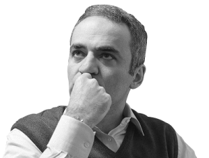 ГМ Гарри Каспаров (Чемпион Мира 1985 – 2000)
