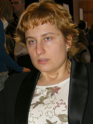 Екатерина Рогонян