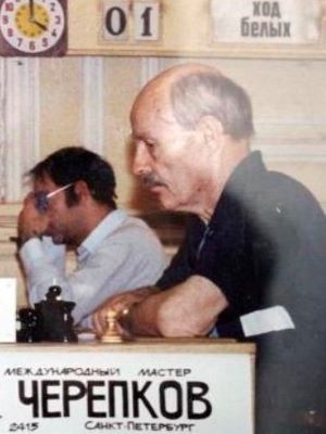 Александр Черепков