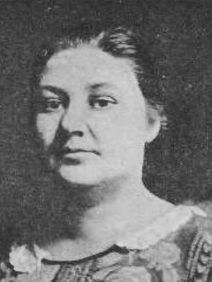 Вера Менчик