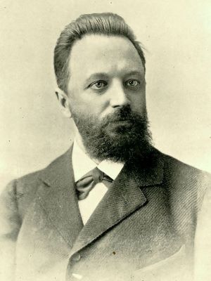 Михаил Чигорин