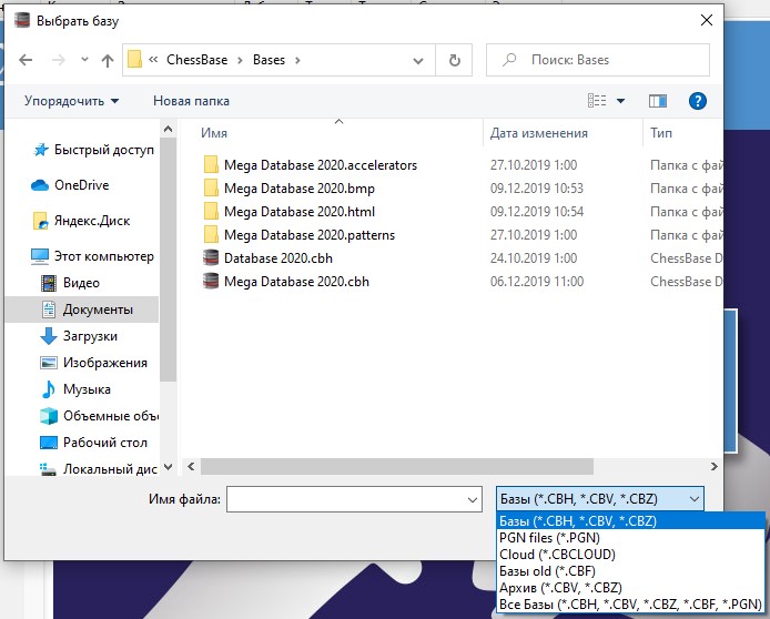 database-formats.jpg database-formats.jpg