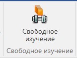 Screenshot_14.jpg