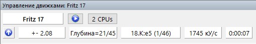 engine-extended-options.jpg engine-extended-options.jpg