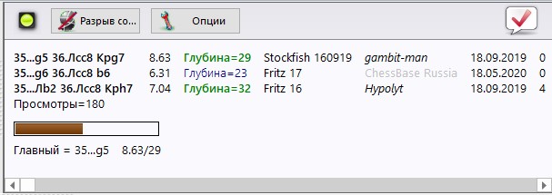 letscheck-work.jpg