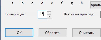 move-number.jpg