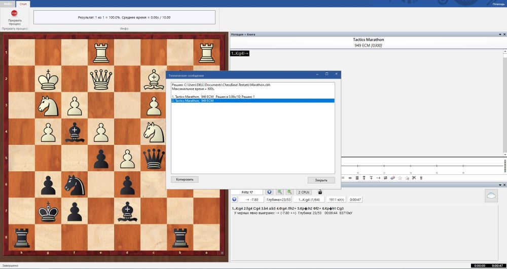 solve-test3.jpg