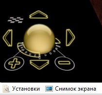 3d-settings.jpg