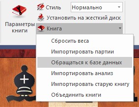 faq-learn-from-database.jpg