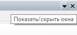 pane-icons1.jpg