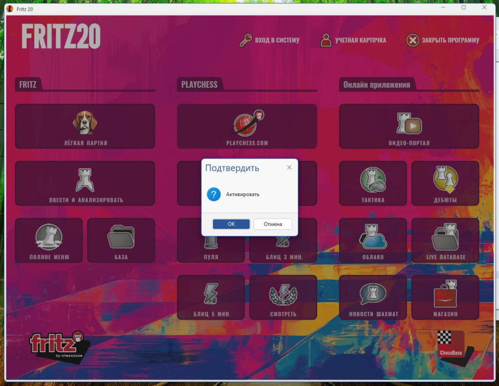 Screenshot_26.jpg