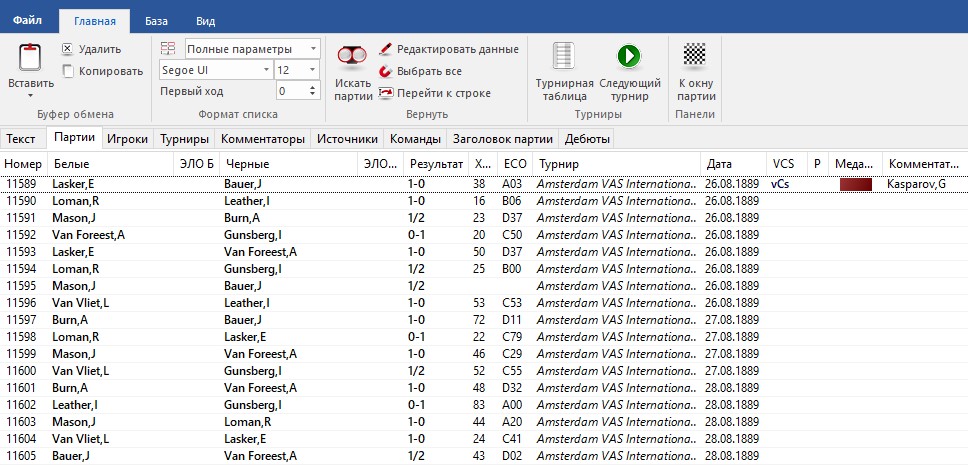 database2.jpg database2.jpg