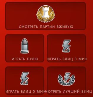 playchess2.jpg