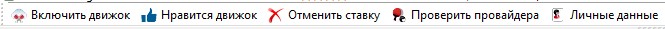 engine-cloud-buttons.jpg
