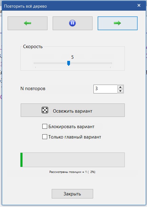 Screenshot_5.jpg