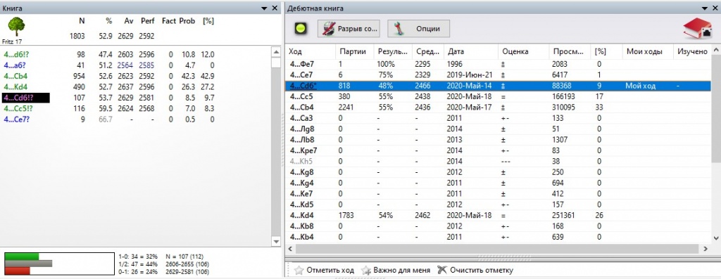 livebook-as-book.jpg