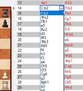 notation-correcting3.jpg