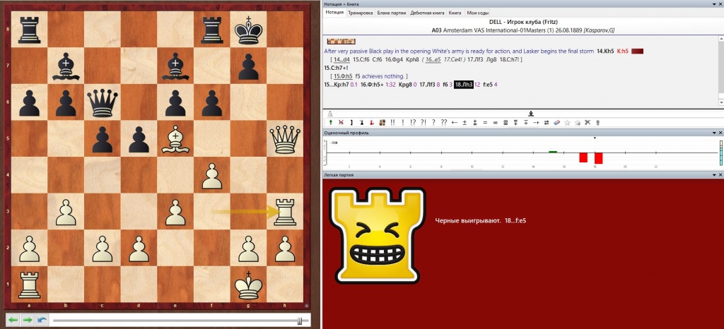 easy-game-4.jpg