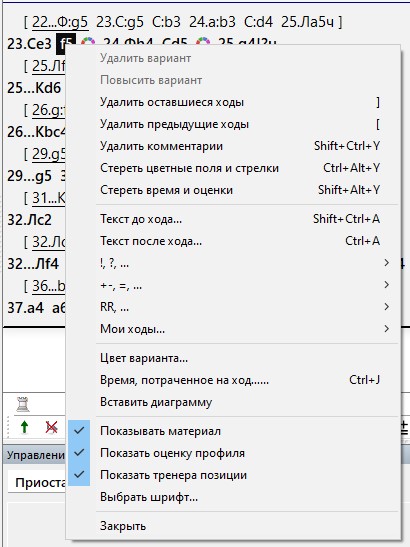 commentary-edit.jpg