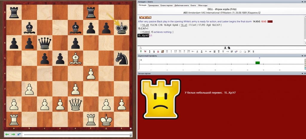 easy-game-3.jpg