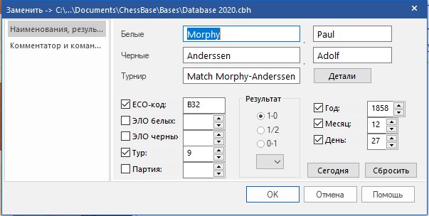 save-game2.jpg save-game2.jpg