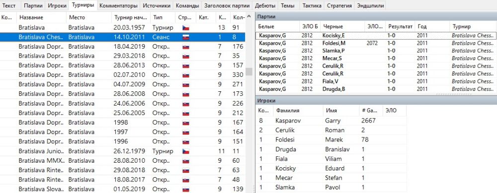 tourn-player.jpg