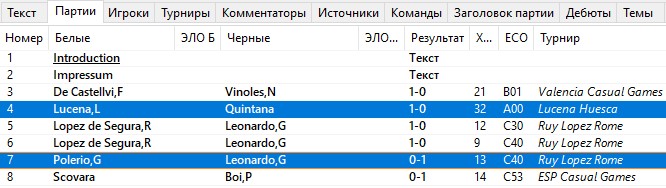 database-2-games.jpg