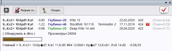 letscheck-description.jpg