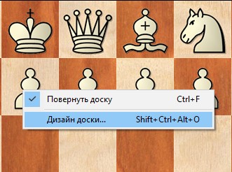 boarddesign1.jpg
