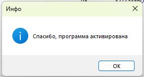 Screenshot_29.jpg