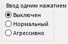 single click entry.jpg