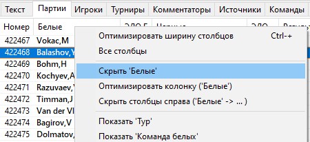 sort-hide.jpg