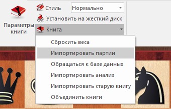 import-games.jpg