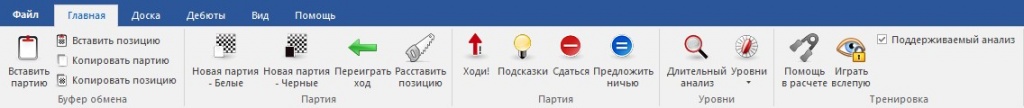 menu-easy-game.jpg