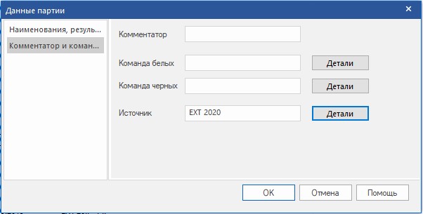 save-mask-annotators.jpg