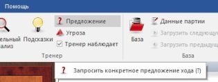 ask for help.jpg