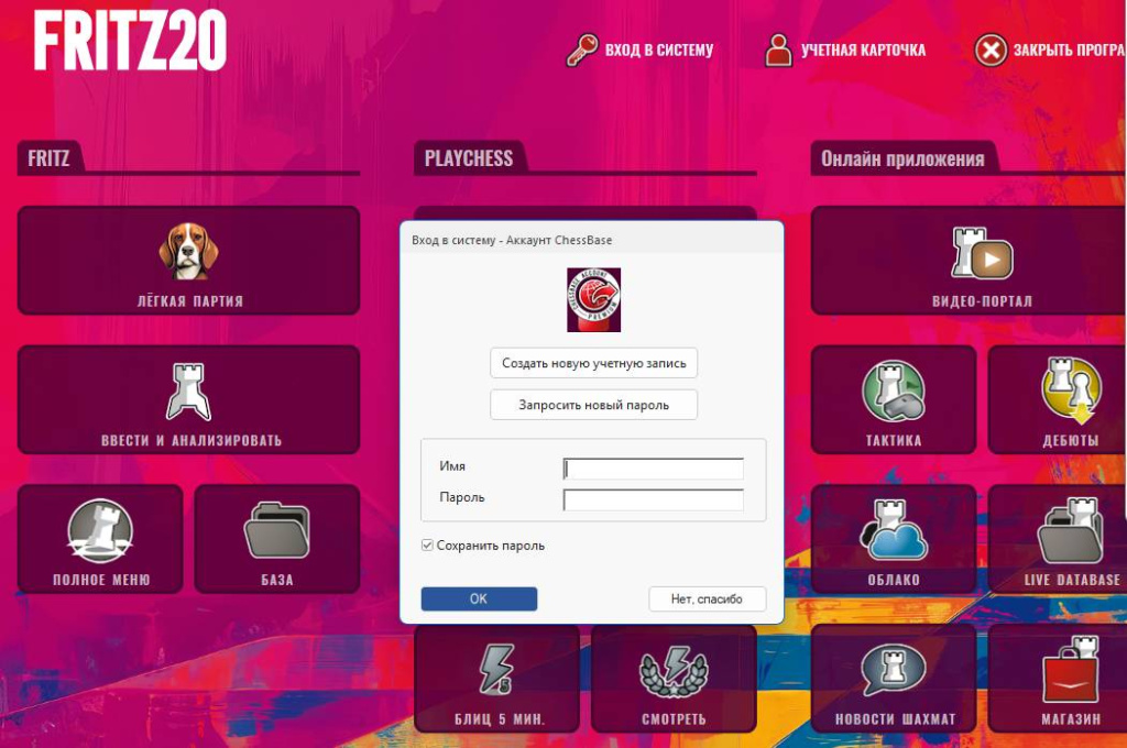 Screenshot_27.jpg