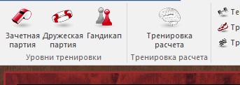 rated-game.jpg