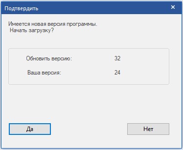 Новая версия.jpg