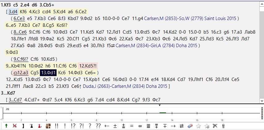 notation-highlights.jpg